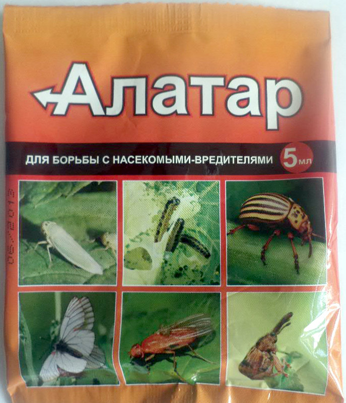 Алатар - для борьбы с насекомыми-вредителями