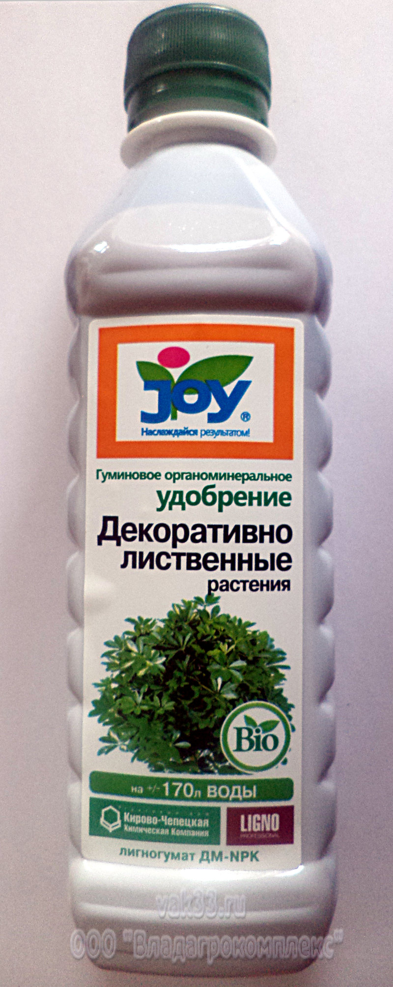 JOY Декоративно-лиственные растения - гуминовое органоминеральное удобрение