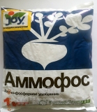 Аммофос - азотно-фосфорное удобрение