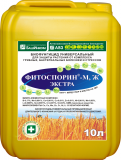 Фитоспорин-М, Ж ЭКСТРА - микробиологический препарат для защиты огородных растений от бактериальных болезней