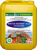 Фитоспорин-М, Ж Хранение- микробиологический препарат для защиты огородных растений от бактериальных болезней
